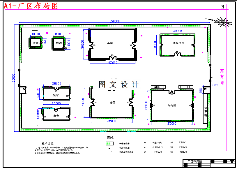 M4767-年产800万件PP口香糖瓶吹塑成型工艺设计