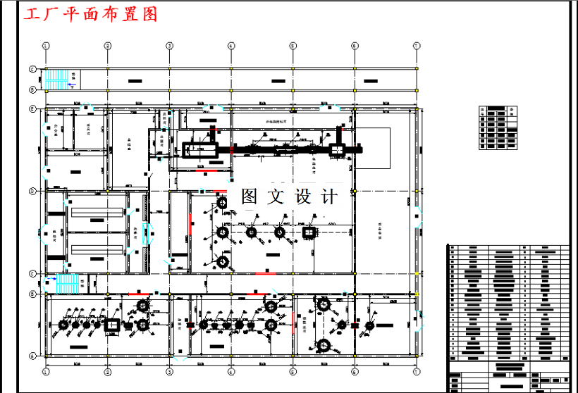 M4781-年产5000吨盒装维生素饮料生产线设计