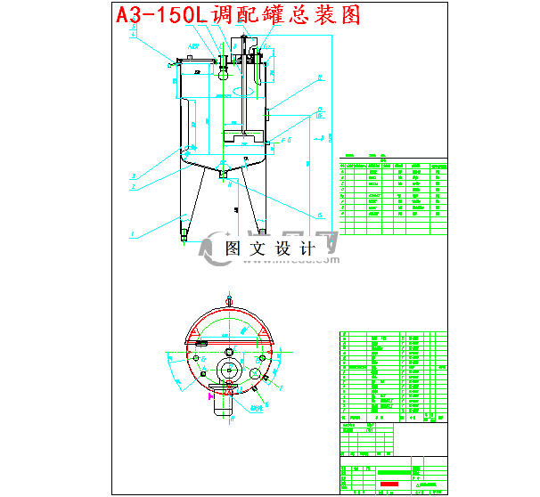 M4861-莲藕、花生、大豆复合蛋白饮料的工艺设计