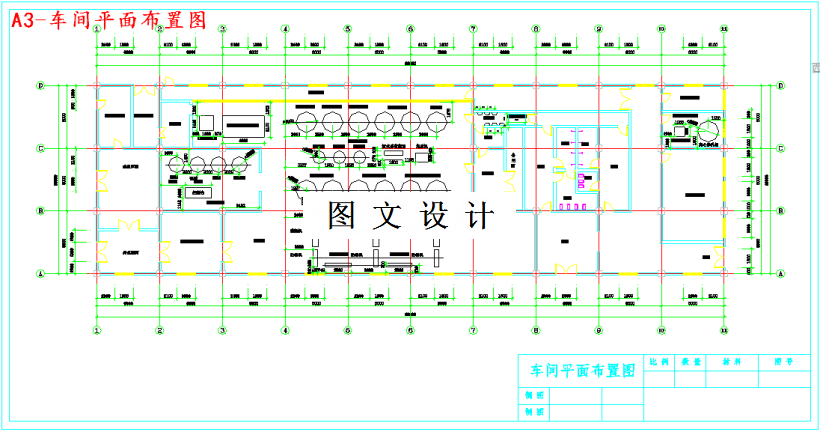 M4880-日产36t蛋乳饮品加工厂设计