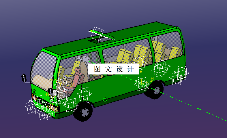 M4929-某轻型客车车身总布置及其三维造型设[含Catia三维图]