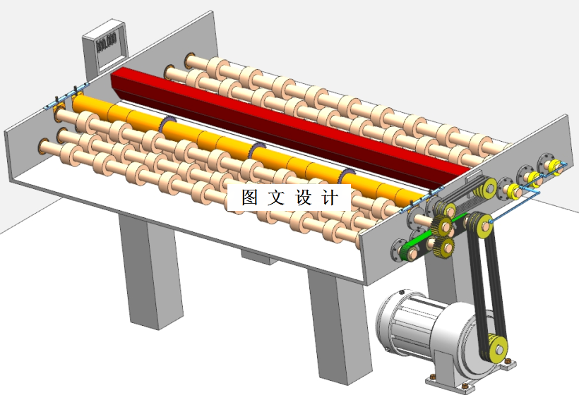 M4932-新型多功能自动切板机结构设计与建模[含UG三维图]