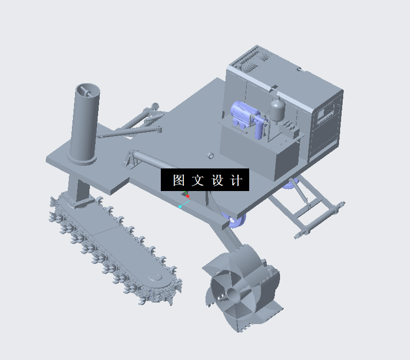 M4955-铁路清砟机主体设计[含三维图]