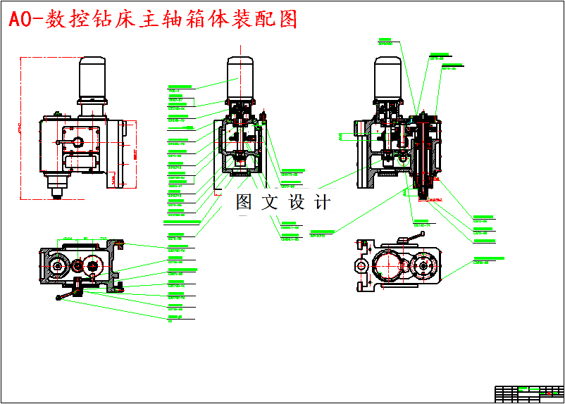 M4960-基于PLC控制的极坐标数控钻床设计