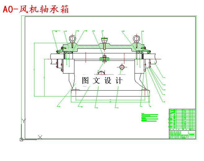 M4984-曲面滚子轴承CARB设计