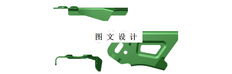 M4988-汽车门把固定板的冲压模具设计[含UG三维图]