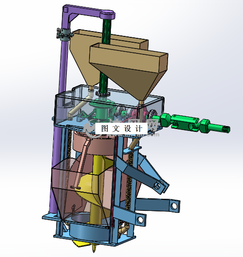 M5004-南疆果园有机肥施肥机的设计[含SW三维图]