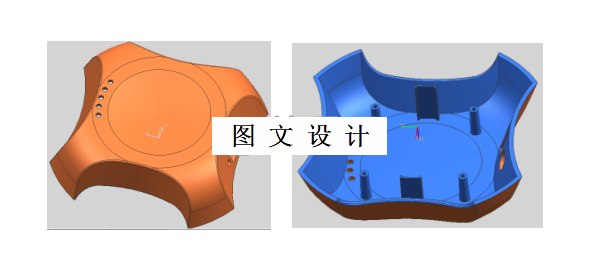 M5039-家庭款路由器外盒注塑模具设计[含UG三维图]