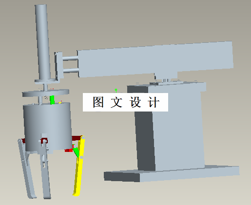 M5042-基于ProE的物料搬运机械手臂设计[含三维图]