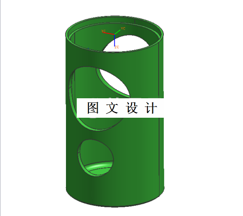 M5044-基于CAE技术滑座罩注射模具设计[含UG三维图]