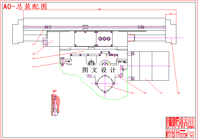 M5081-X502立式铣床的经济型数控化改造