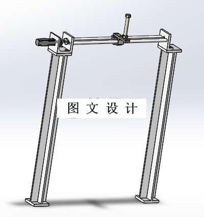 M5093-二维搬运平台及其控制系统设计[含SW三维图]