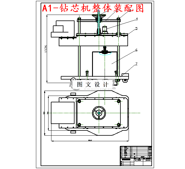 M5116-大直径薄壁圆筒钻头的研制