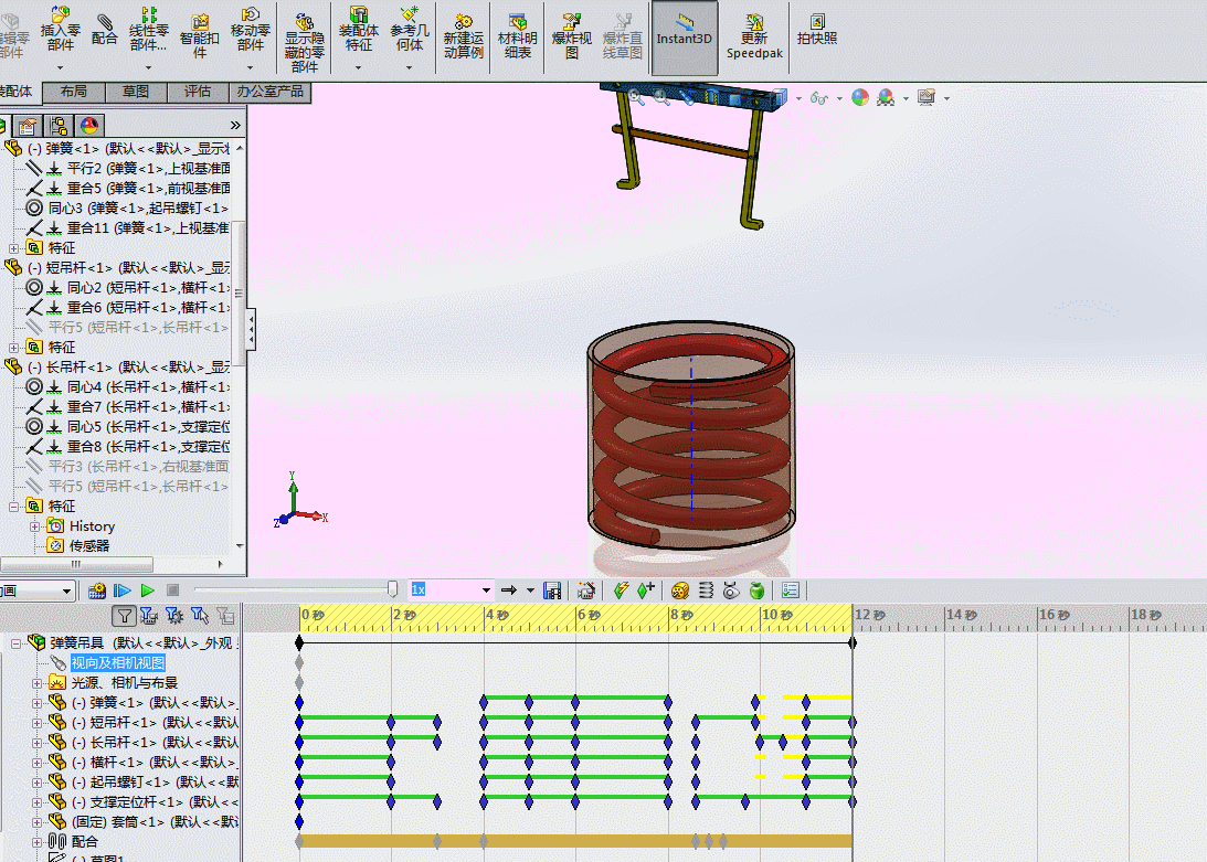 M5151-一种弹簧吊具工装的设计[含SW三维图]