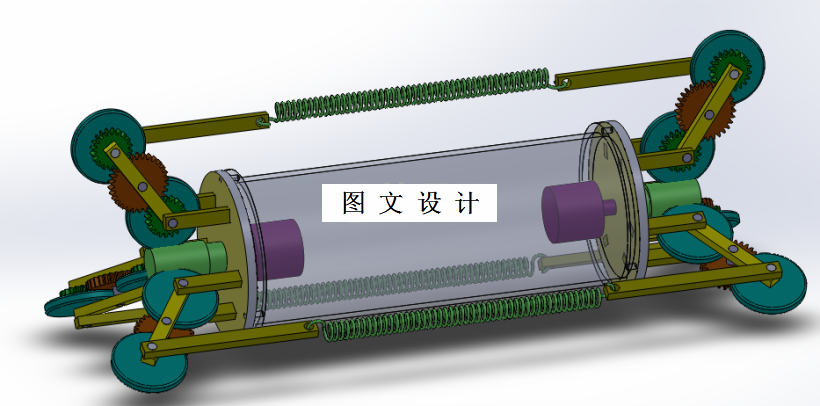 M5152-直进轮式管内机器人行走装置结构设计[含SW三维图]