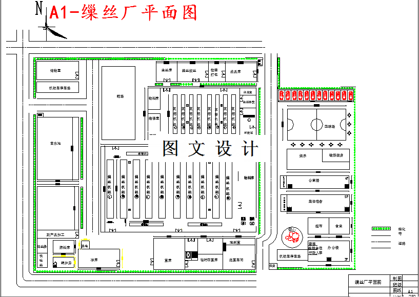 M5156-拥有4000绪自动缫丝机的制丝工厂设计