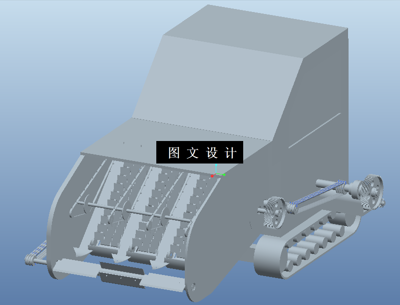 M5244-智能农作物秸秆粉碎机械系统设计[含Proe三维图]
