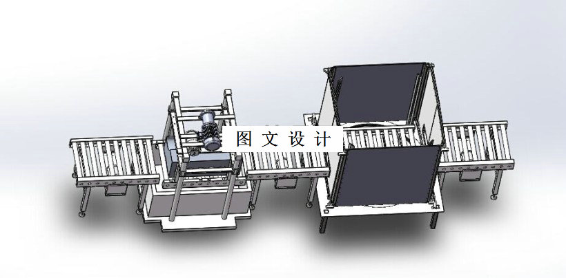 M5524-发动机清洗系统设计[含SW三维图]