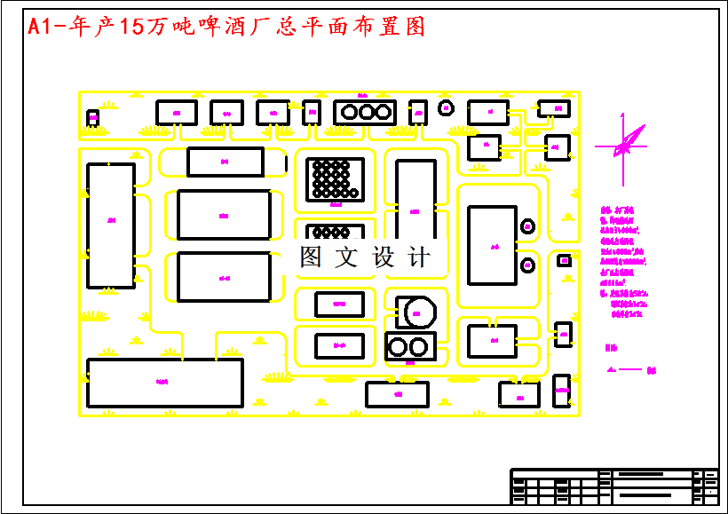 M3713-年产15万吨啤酒厂糖化车间的设计