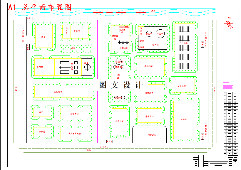 M3724-年产5万吨本色竹纤维吸水衬纸制浆车间设计