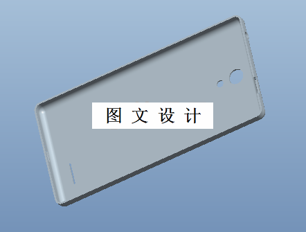 M5655-手机后盖注塑模设计[含SW三维图]