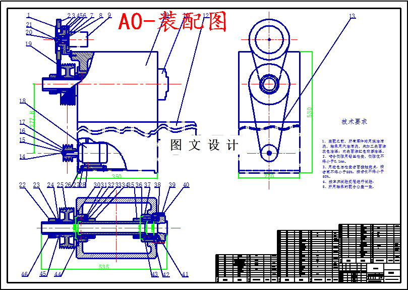 M5672-φ400mm法兰盘专用数控车床机械结构设计