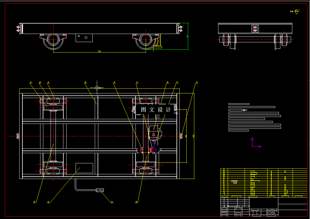 M8181-KPD-10T抱轴减式平车设计