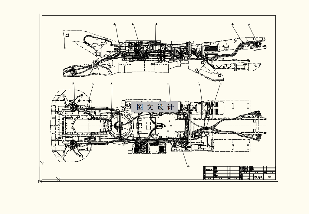 M8190-悬臂式掘进机装运液压系统设计