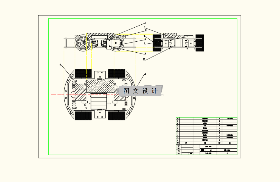M8192-基于AVR单片机的手势控制小车设计