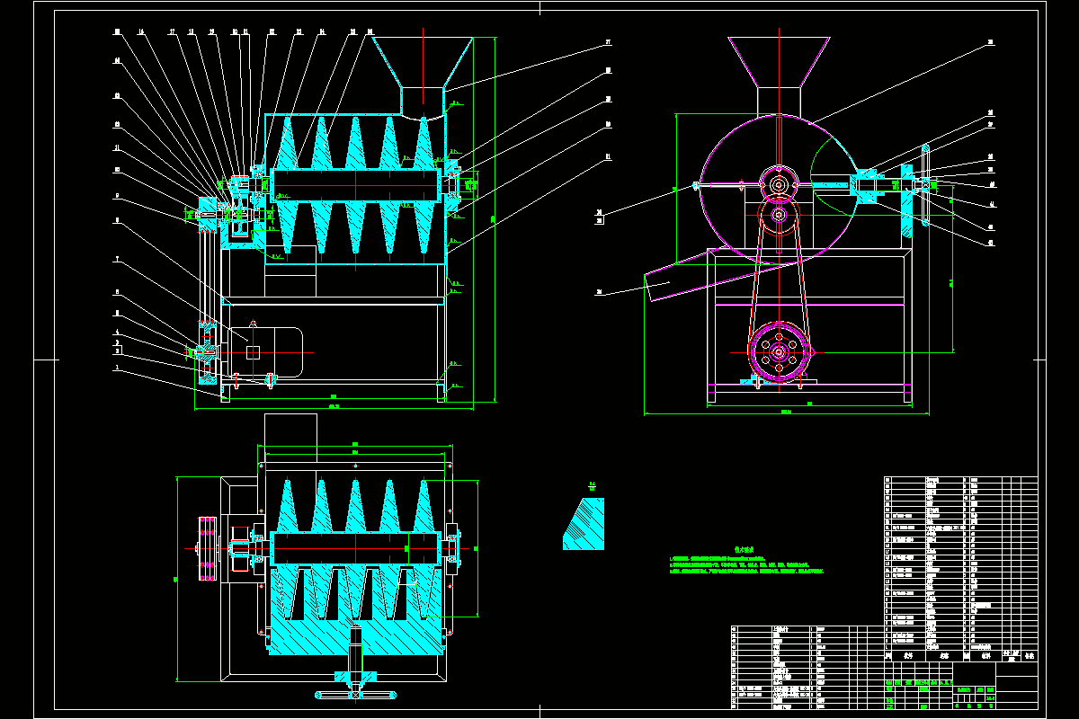 M8194-多功能碾碎机创新设计
