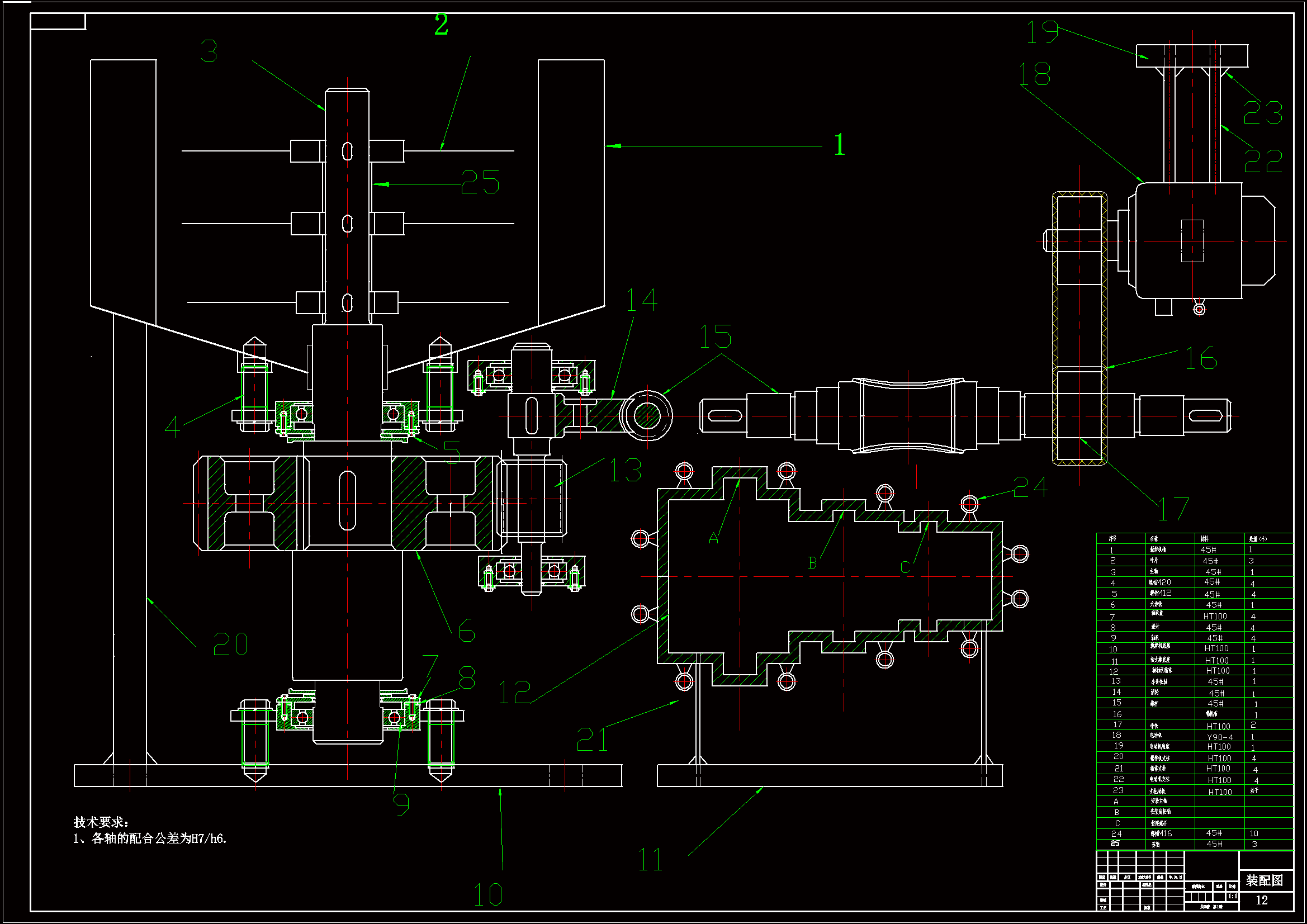 M8195-太阳能水循环水稻干燥机设计