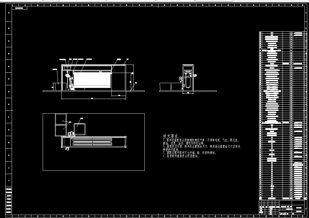 Q884-金属软管的气密性检测装置机械设计