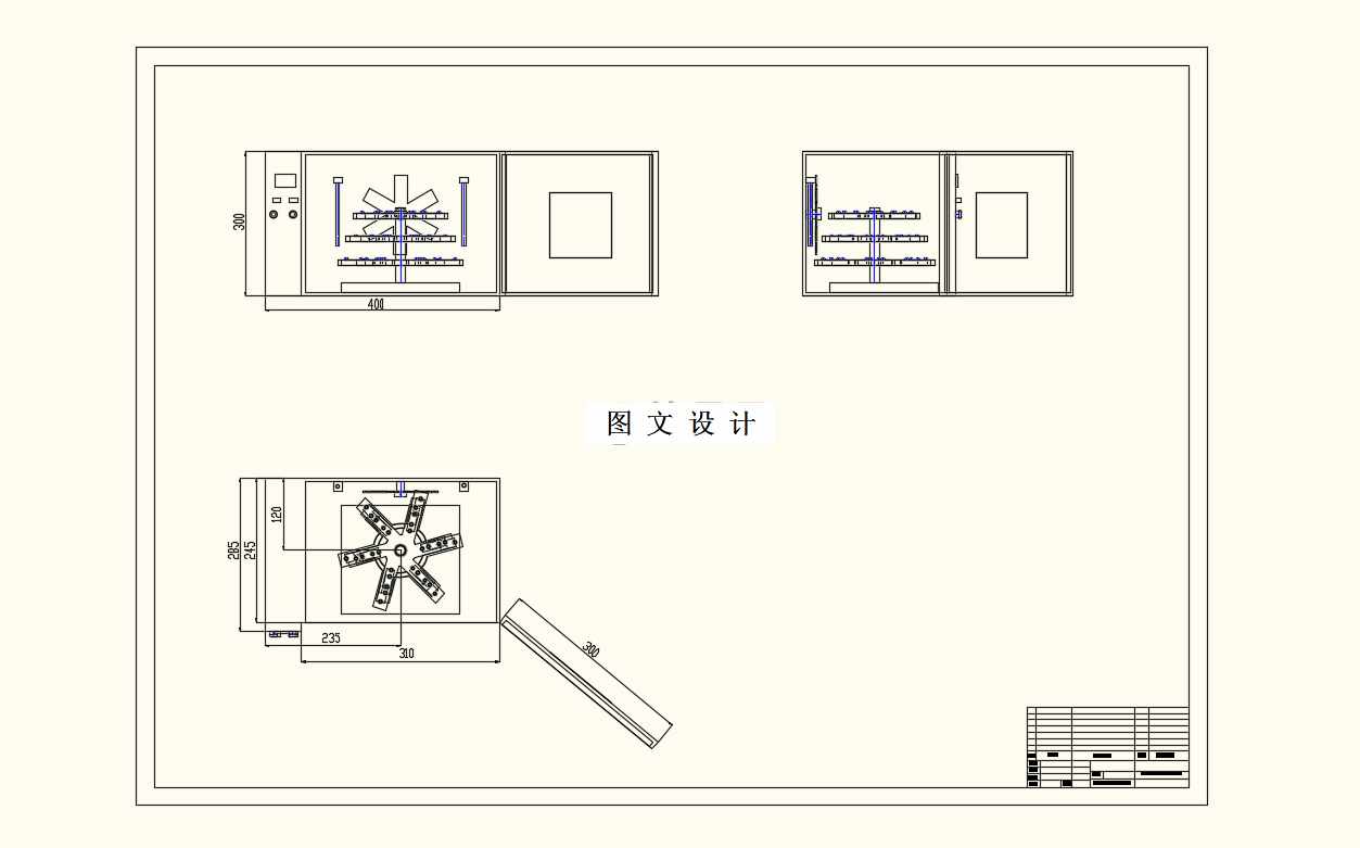 M8232-电子组件微焊点可靠性试验装置设计