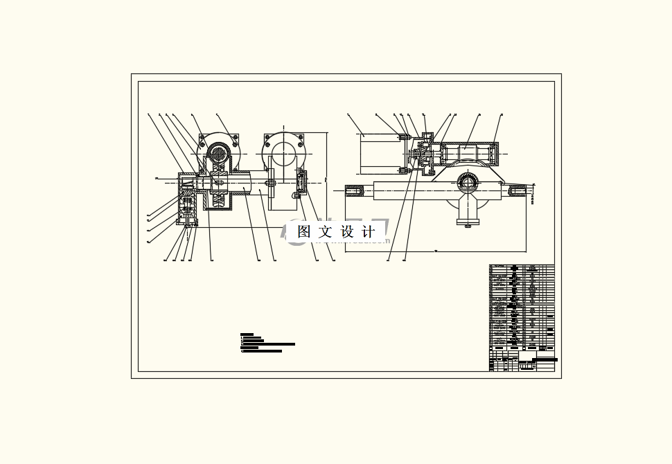 M8296-线控转向系统设计