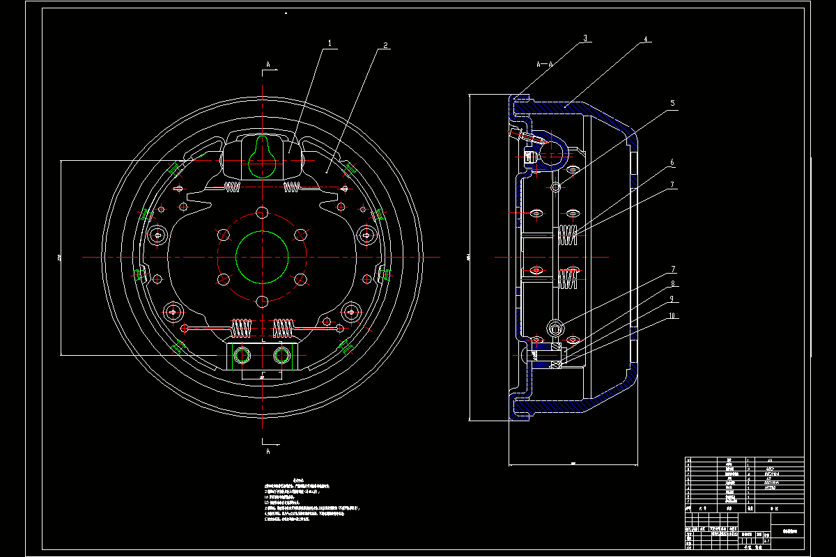 M8316-解放牌中型货车后轮鼓式制动器设计