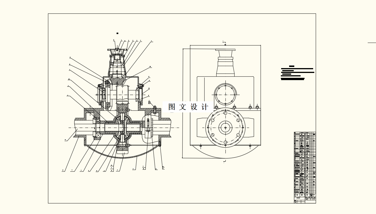 M8324-机场摆渡车动力系统匹配设计（驱动桥总成）