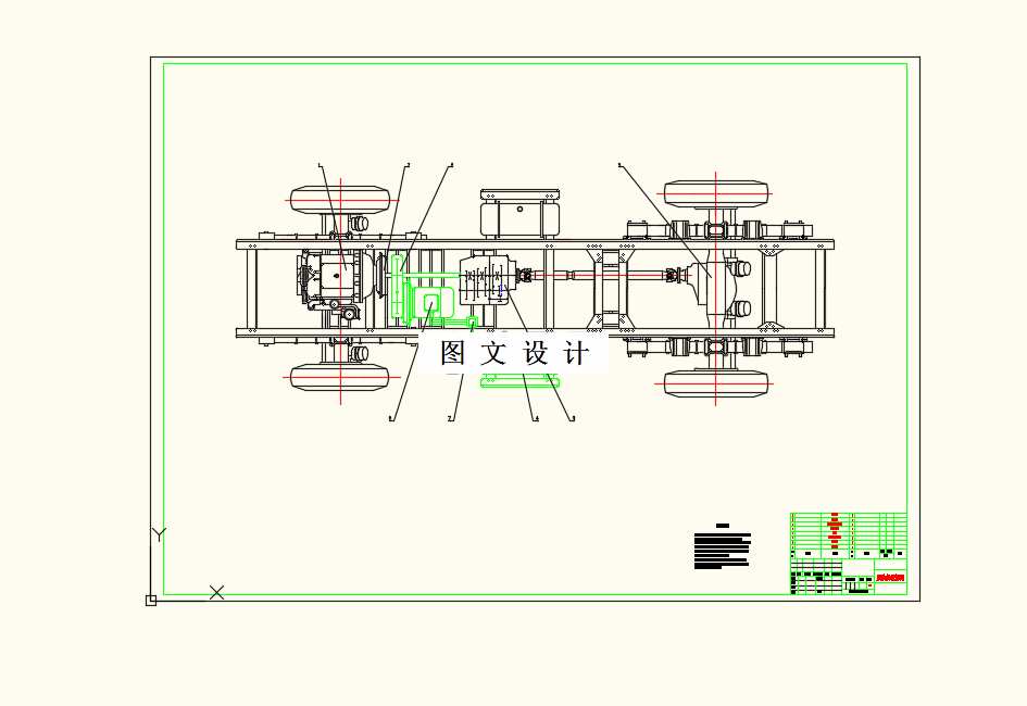 M8325-一汽J6LPHEV动力系统方案设计