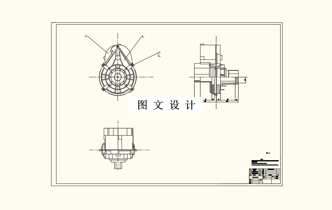 M8329-某伺服电动助力器的设计