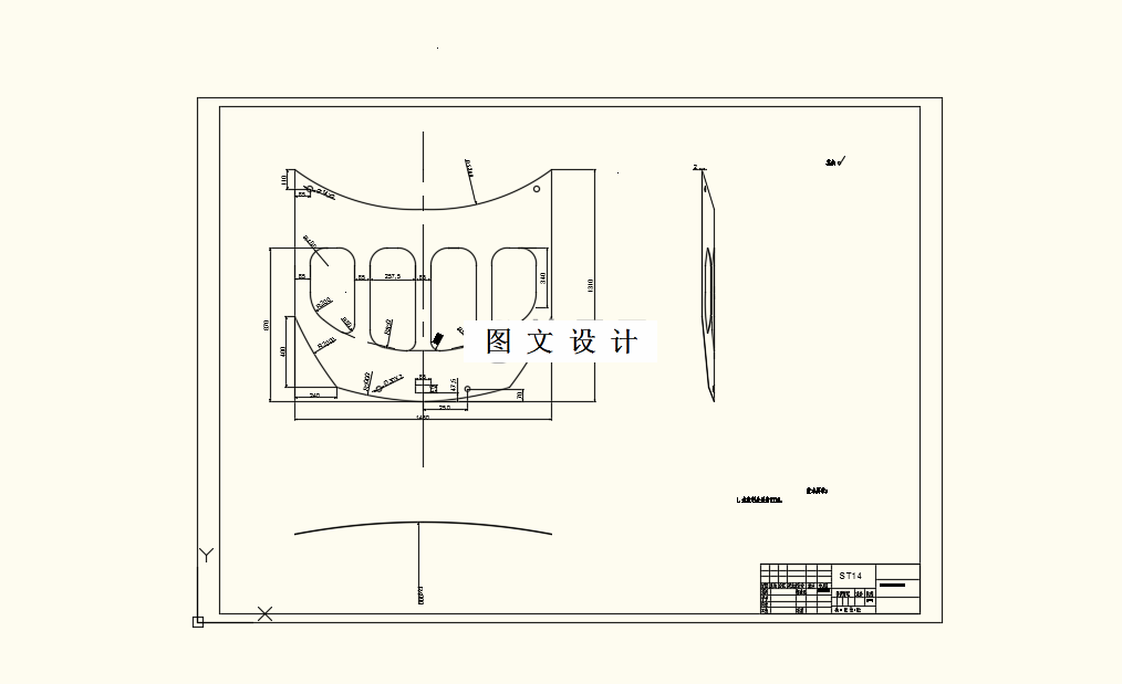 M8334-某轿车发动机罩板轻量化设计