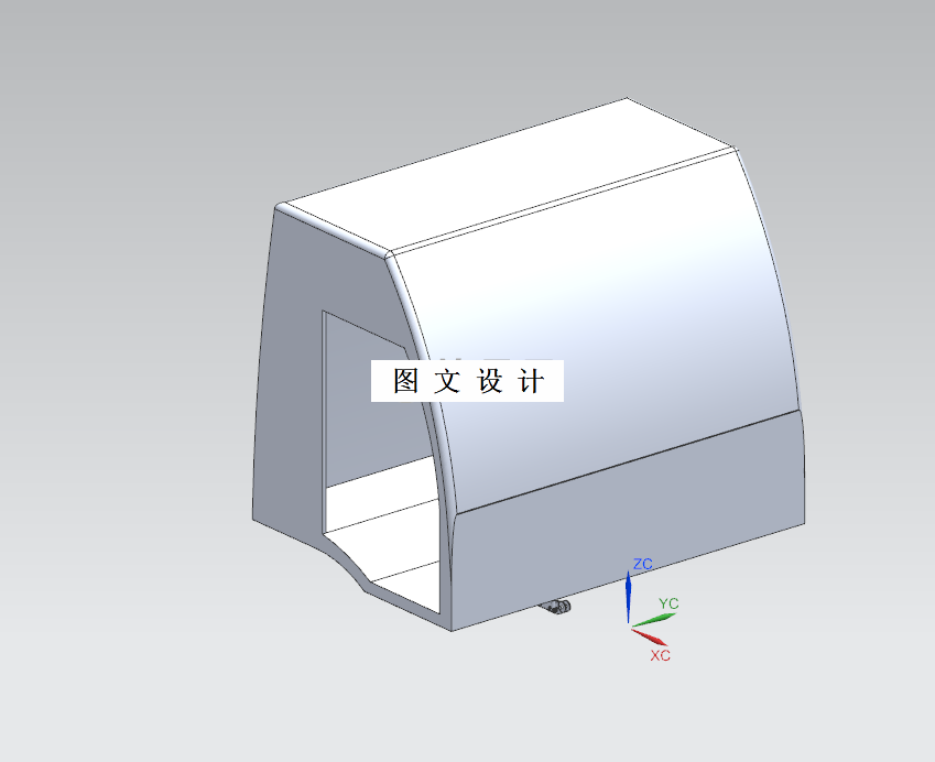 M8340-EQ4250驾驶室翻转系统设计【含Catia三维图】