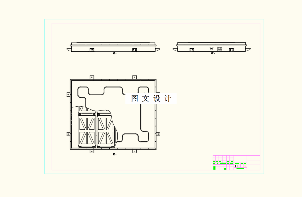 M8341-移动平台总体设计（电池箱）
