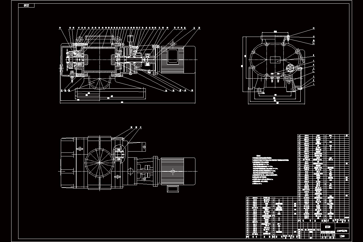 M8351-ZJ-150型罗茨真空泵的设计