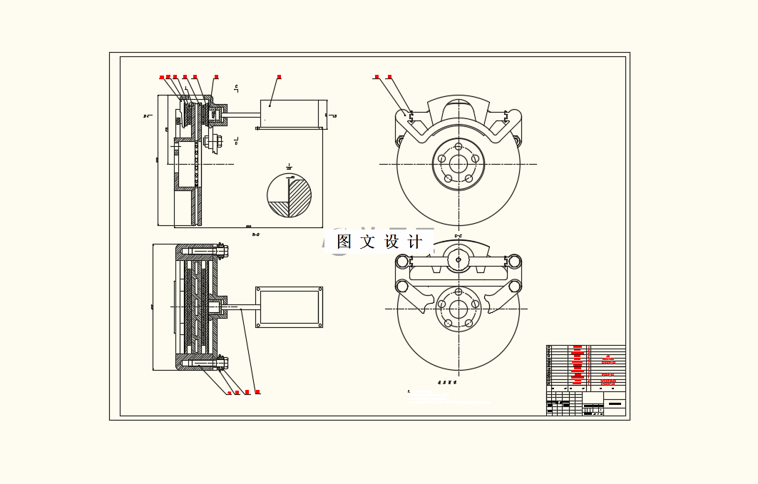 M8353-小型无人物流车底盘制动系统设计