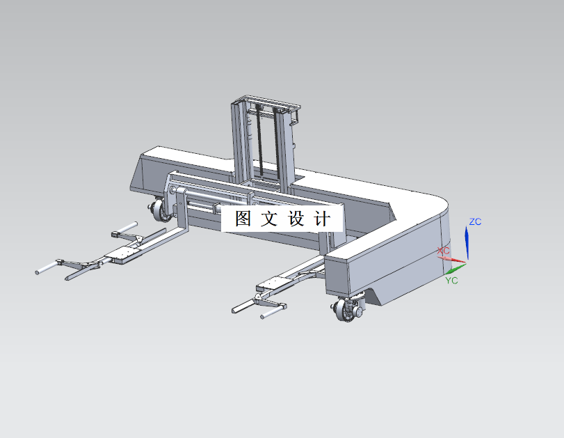 M8355-停车场用自动搬运AGV设计【含三维图】