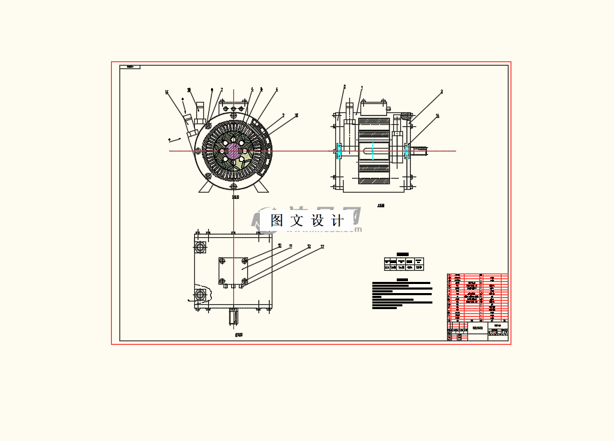 M8358-分布式驱动车辆的轮毂电机设计