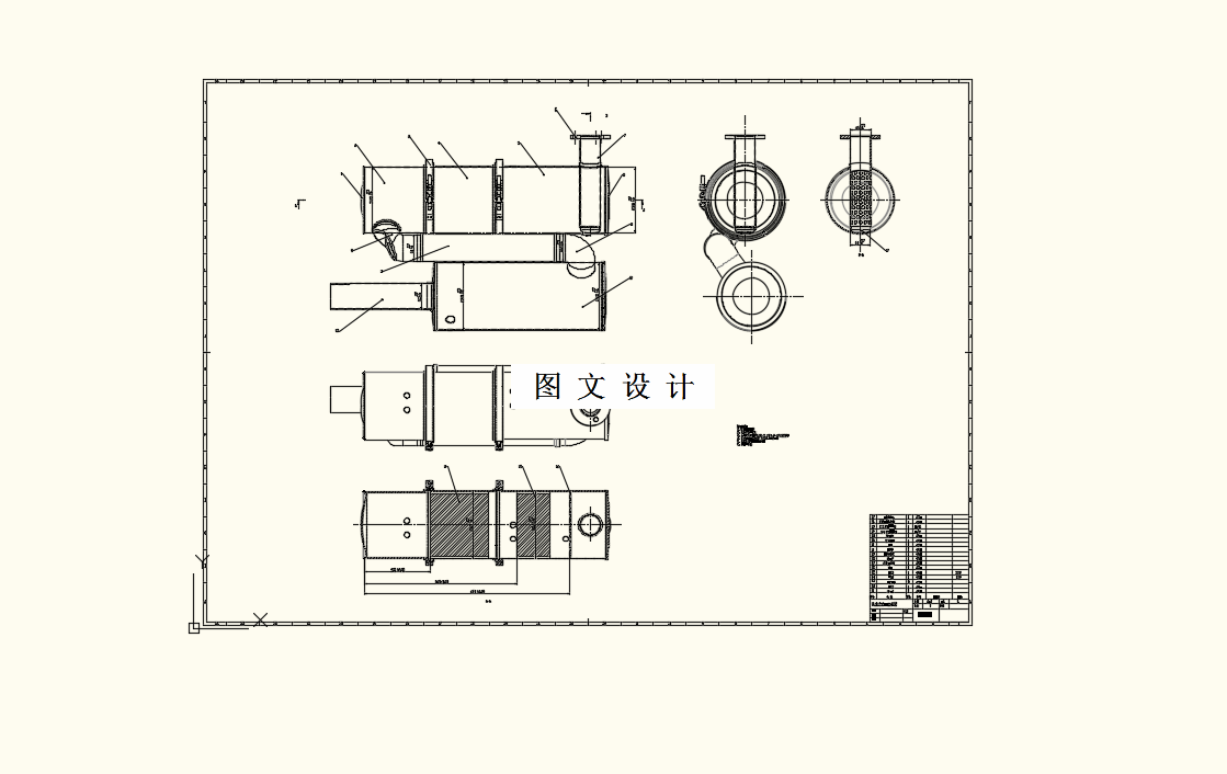 M8361-柴油机后处理装置混合器结构设计