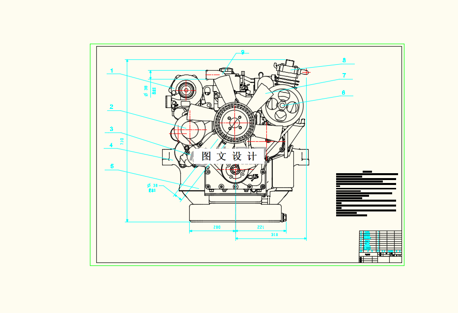M8385-某型2.0L组合循环汽油机设计