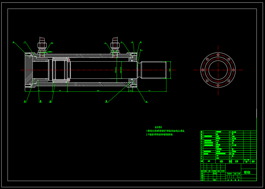 M7958-1.75mn阀控液压机电液位置伺服液压系统设计