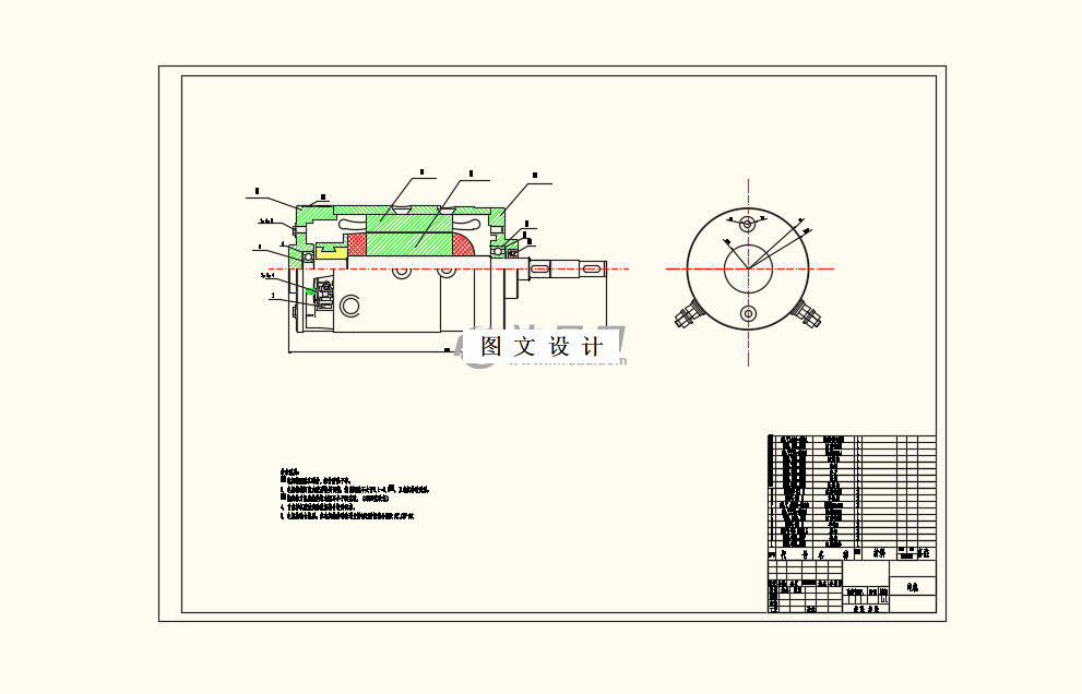 M8424-新能源车电机设计（铁芯原材料研究）