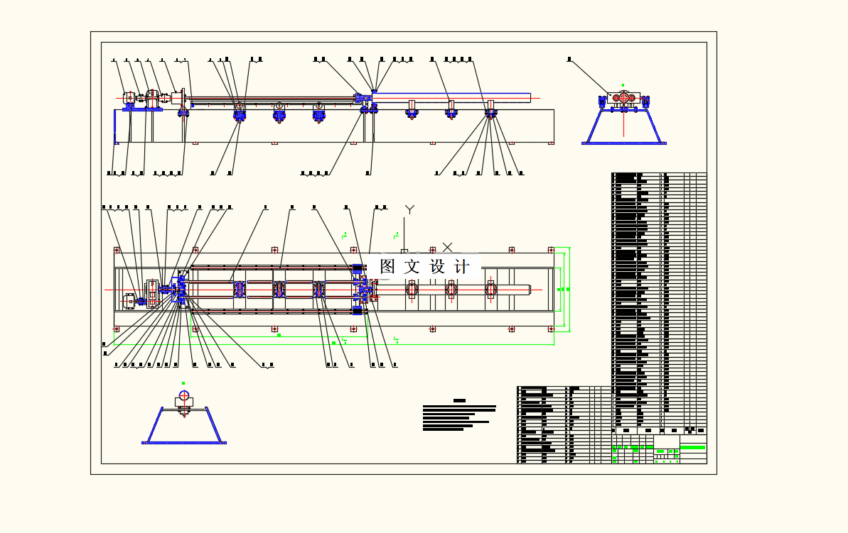 M8428-8t螺旋式玻璃钢管脱模机设计